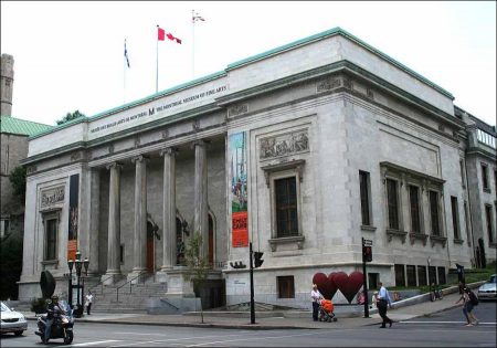Montreal: The City of Museums