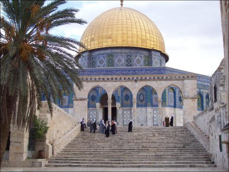 All About Dome of the Rock in Jerusalem, Israel