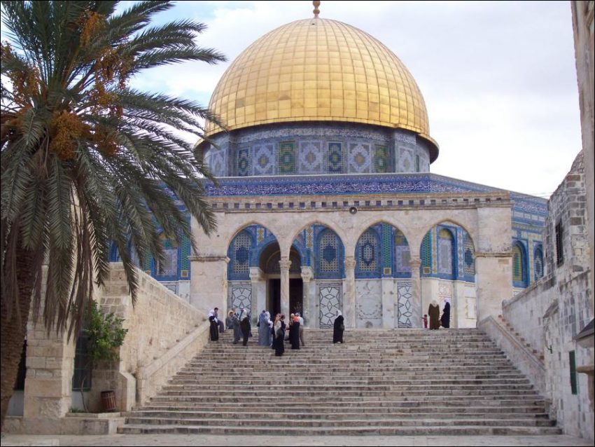 Dome Of The Rock Temple Mount Jerusalem Israel Traveler S Life