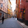 Stockholm: Sophisticated City in Europe