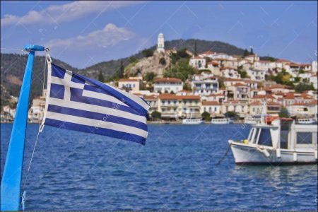 Greece and the Meditarrenean Sea