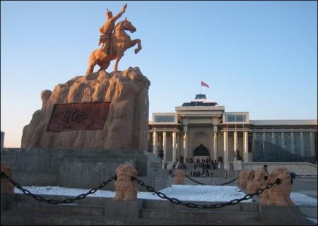 Welcome to Ulaanbaatar (Ulan Bator) in Mongolia